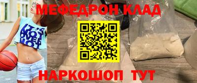 ешки Бузулук