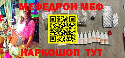 ешки Бузулук