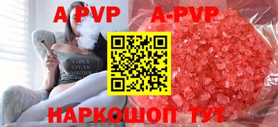 героин Бугуруслан