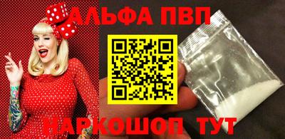 ешки Бузулук