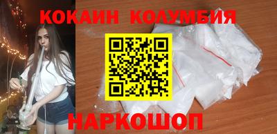 героин Бугуруслан