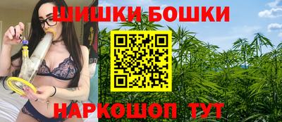 героин Бугуруслан