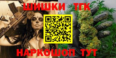 ешки Бузулук