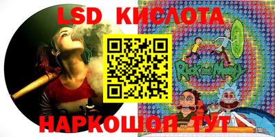 героин Бугуруслан