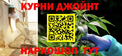 ешки Бузулук