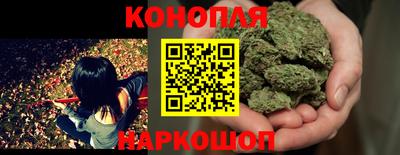 героин Бугуруслан