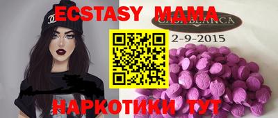 ешки Бузулук