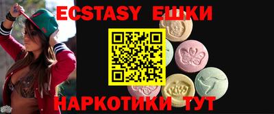 героин Бугуруслан