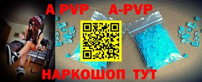 ешки Бузулук