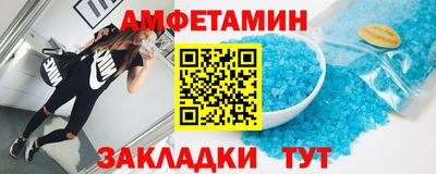 ешки Бузулук