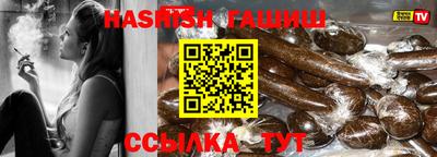 ешки Бузулук
