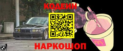 ешки Бузулук