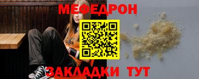 героин Бугуруслан