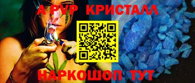 ешки Бузулук